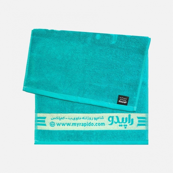 حوله تبلیغاتی ارس