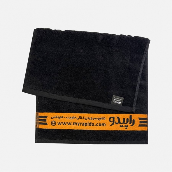 حوله تبلیغاتی ارس
