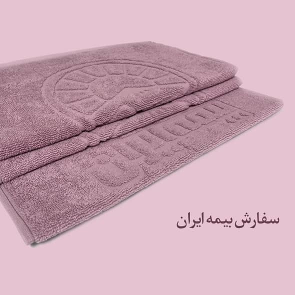 حوله تبلیغاتی ارس
